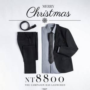 這次聖誕活動真的超優惠！！🎄