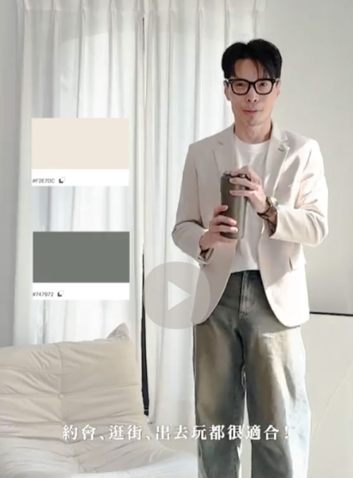 買一送一活動限定回歸